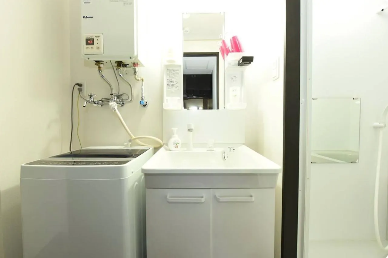 Apartment Suncourt Maruyama Goden Hills / Vacation Stay 7602 Sapporo